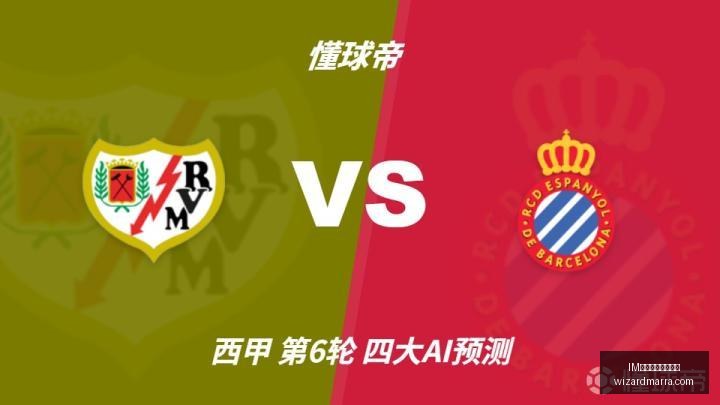 景顺长城中,证科创创业,人工智能,IM体育,IM体育评价,真实反馈