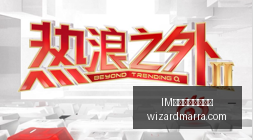 解锁比特币,上涨秘密,策略公司重,IM体育,IM体育评价,真实反馈