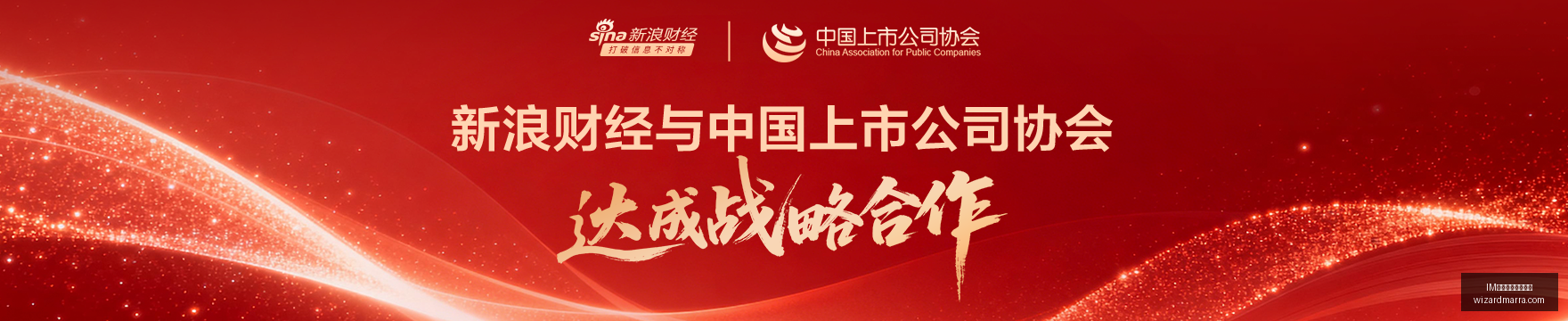 腾讯电竞携,新版本体验,官招募开启,IM体育,IM体育评价,真实反馈